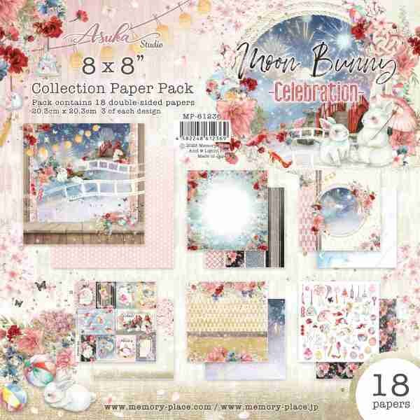 Moon Bunny Celebration 8x8 Collection Pack