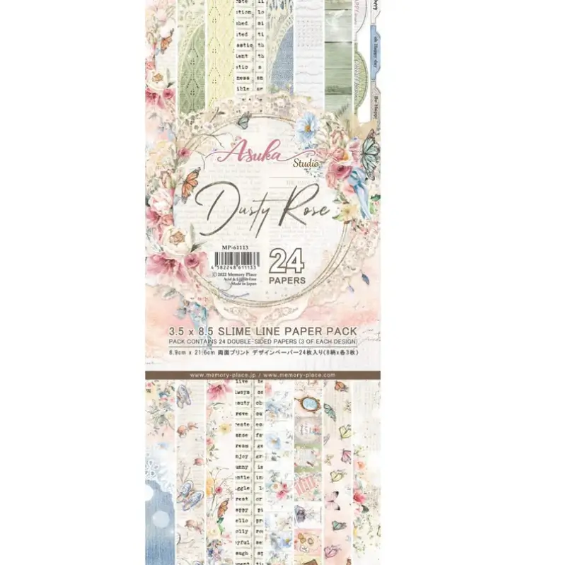 12 x 12 Dusty Rose Collection Paper Pack